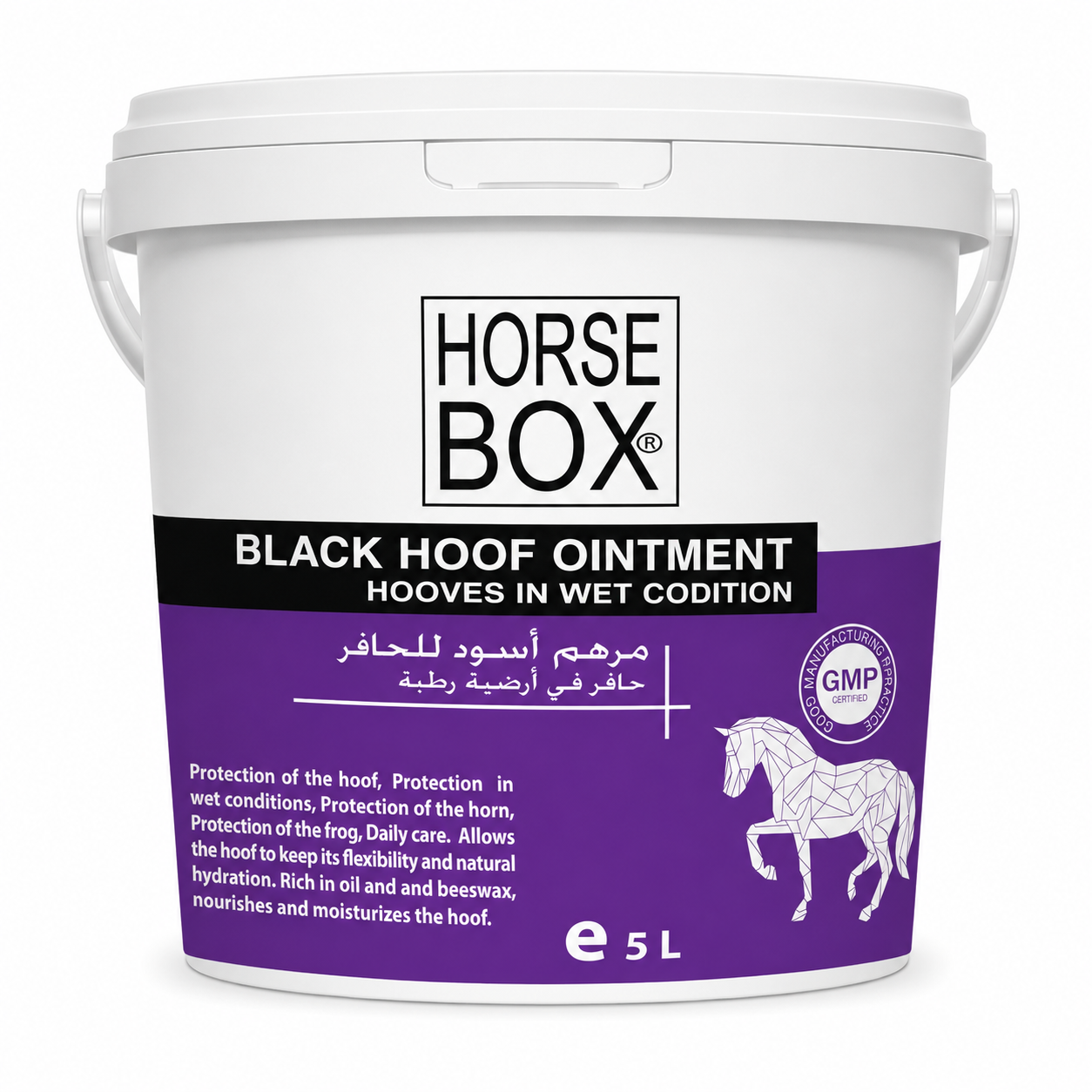 ONGUENT NOIR POUR PIED 5L